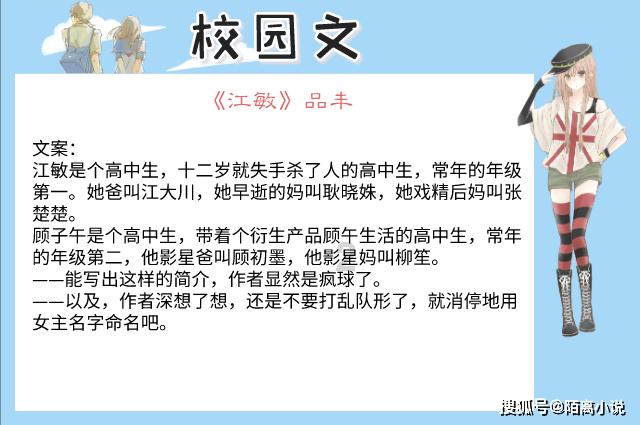 4399警戒风暴