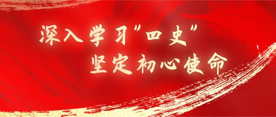 历史爱好者或者研究历史的人 请进来 谢谢知识星球平台,专注知识共享与学习