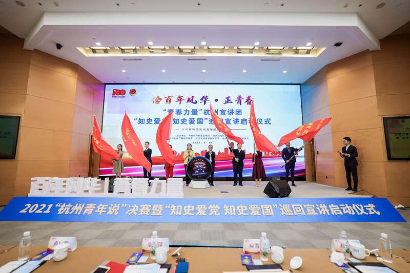 尼桑轩逸车上的钥匙图像灯亮是什么意思游戏画面
